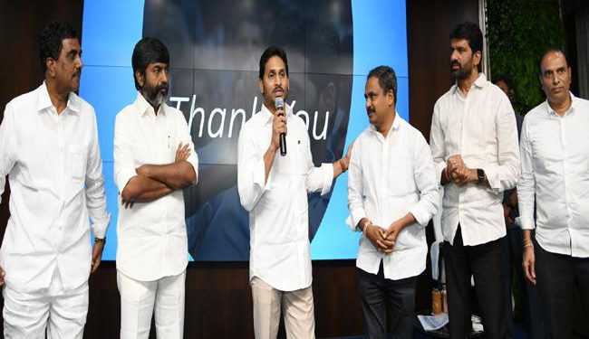 Ensure Victory – says AP CM YS JAGAN