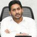 AP CM Condoles Talasila Wife’s Demise