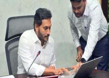 YSR Kalyanamasthu YSR SHAADI TOFA – Rs 38.18 Crore given…