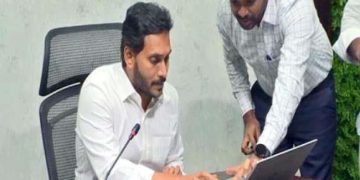YSR Kalyanamasthu YSR SHAADI TOFA – Rs 38.18 Crore given…