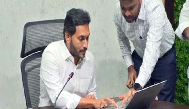 YSR Kalyanamasthu YSR SHAADI TOFA – Rs 38.18 Crore given…