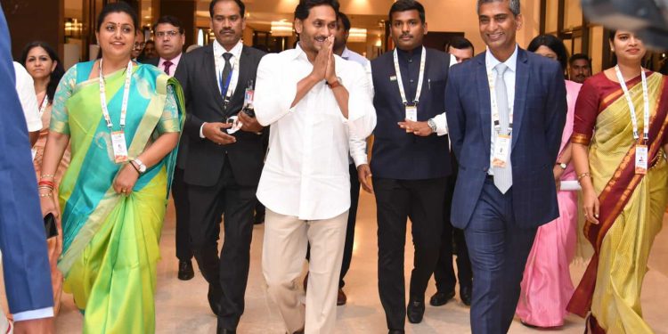 CM YS Jagan-Visuals second infrastructure working group of G-20
