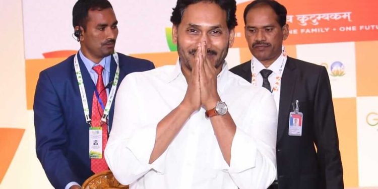 CM YS Jagan-Visuals second infrastructure working group of G-20