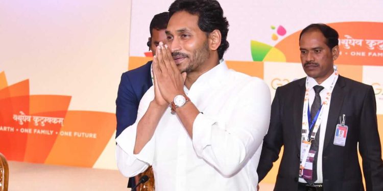 CM YS Jagan-Visuals second infrastructure working group of G-20