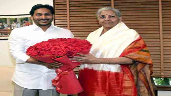 Union Finance Minister Nirmala Sitharaman met Chief Minister YS Jagan and discussed…