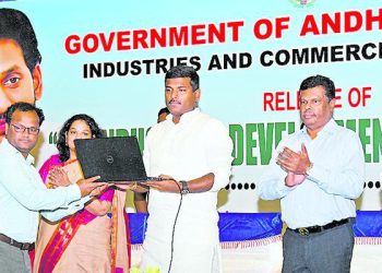 APPSC Group 1 Mains Exams Postponed, Check New Schedule