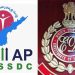 Visakhapatnam:ED Custody in AP Skill Development Scam Case