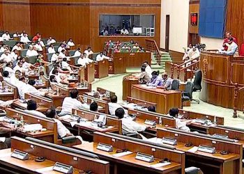 Minorities Commission Bill Among 10 Passed by AP Assembly