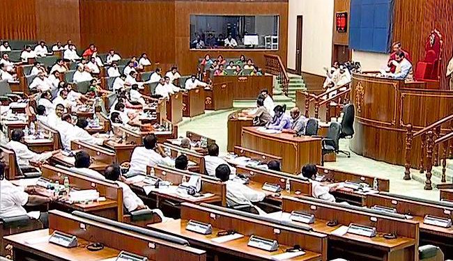 Minorities Commission Bill Among 10 Passed by AP Assembly