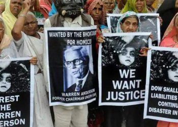 Bhopal Gas Tragedy Compensation-SC to Pronounce its Verdict on Centre’s Curative Plea soon