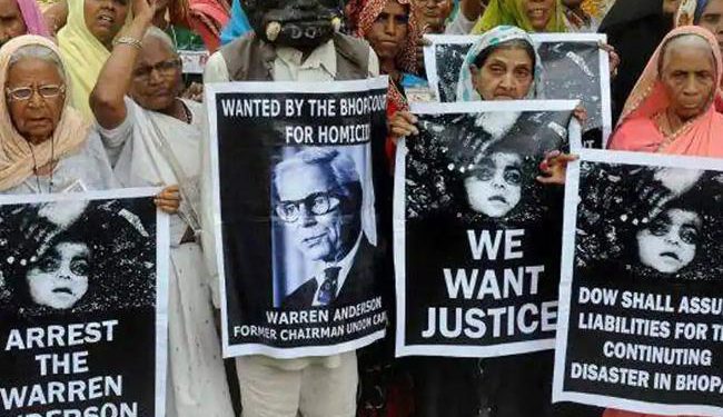Bhopal Gas Tragedy Compensation-SC to Pronounce its Verdict on Centre’s Curative Plea soon