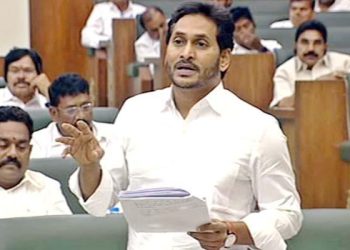 YSRCP Govt Fulfilled Electoral Promises Sans a very few-Says AP CM YS Jagan