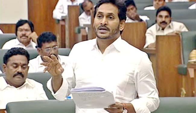YSRCP Govt Fulfilled Electoral Promises Sans a very few-Says AP CM YS Jagan