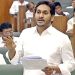 YSRCP Govt Fulfilled Electoral Promises Sans a very few-Says AP CM YS Jagan