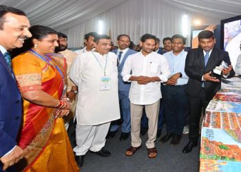 Andhra Pradesh Gloal Investors Summit Day 1 Highlights