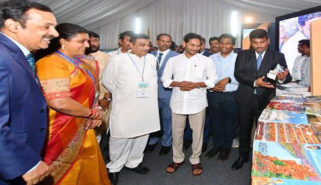 Andhra Pradesh Gloal Investors Summit Day 1 Highlights