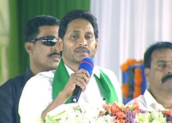 We will be back to power again-CM YS Jagan