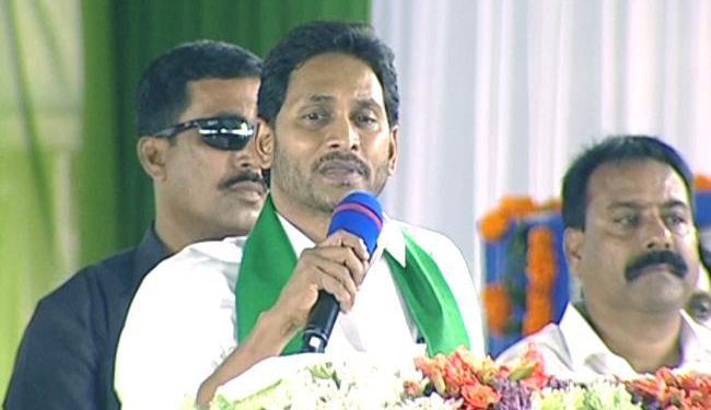 We will be back to power again-CM YS Jagan