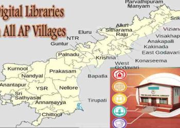 Digital Libraries To Be Established In Every Village Soon