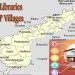 Digital Libraries To Be Established In Every Village Soon
