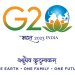 Six locations to be turned into red zones during G20 Summit in Visakhapatnam