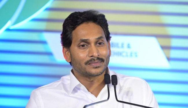 Global Investors Summit: Plenty Of Opportunities, Says AP CM YS Jagan