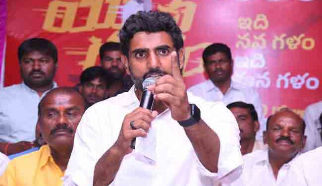 Youth leader Nara Lokesh reacts on two petitions…