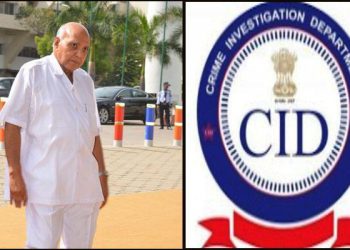 CID Case Against Media Baron Ramoji Rao, Sailaja – Margadarsi Chitfund facing allegations