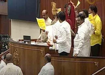 BlackDDay In AP Assembly History-TDP Leaders Attack Speaker, YSRCP MLAs  –