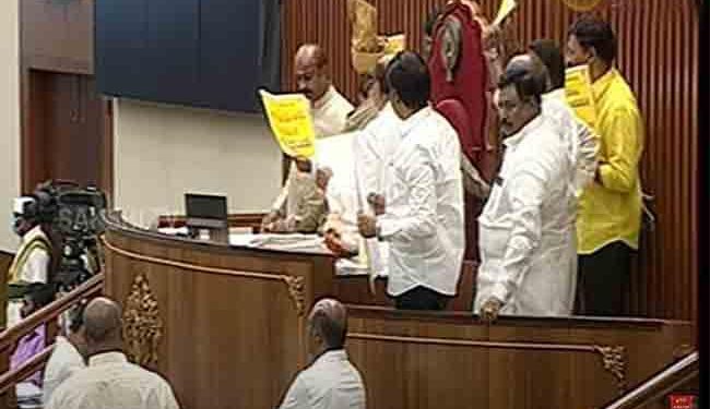 BlackDDay In AP Assembly History-TDP Leaders Attack Speaker, YSRCP MLAs –
