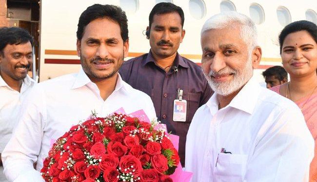 Andhra Pradesh is Poised to Become Export Gateway: CM YS Jagan