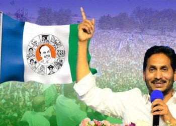 Jagananna Vidya Deevena-జగనన్న విద్యా దీవెన