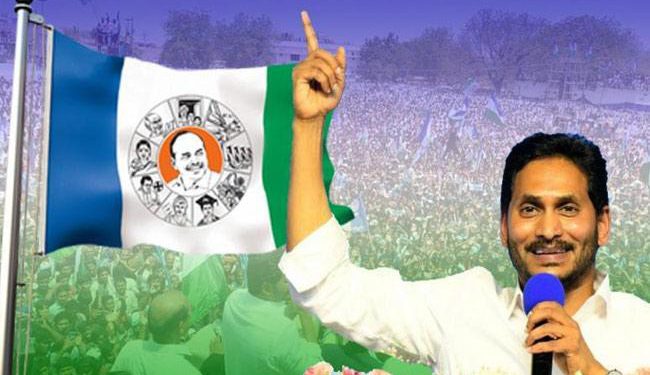 YSRCP Marching Ahead with People…