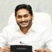 Single Mother Vanitha from Chittoor is an Inspiration for Us Says CM JAGAN