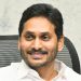 CM YS Jagan Extends International Women’s Day Greetings