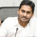 AP CM YS Jagan Welfare Calendar for Next Two Months