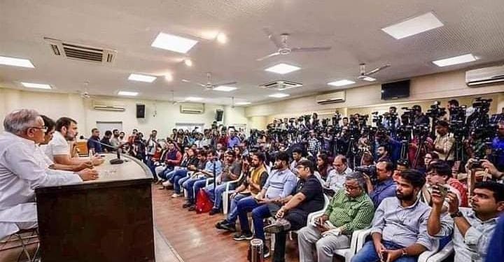 Moving Forward-Rahul Gandhi