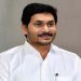 CM YS Jagan will visit Vizianagaram,Visakhapatnam districts next month