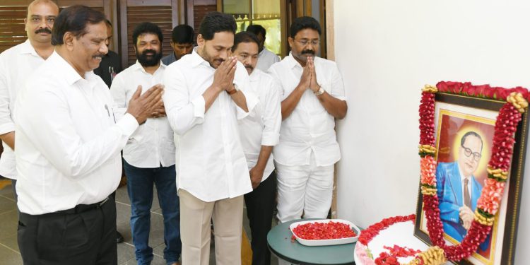 Dr. B.R. On the occasion of Ambedkar Jayanti…