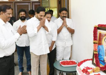 Dr. B.R. On the occasion of Ambedkar Jayanti…