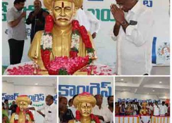 Jyoti Rao Phule” birth anniversary celebrations – Mandapati Seshagiri Rao