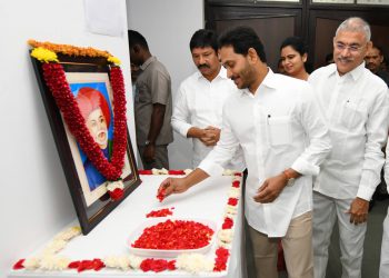 On the occasion of Mahatma Jyoti Rao Phule’s birth anniversary, CM Mr. Y. Y. Jagan paid tributes…