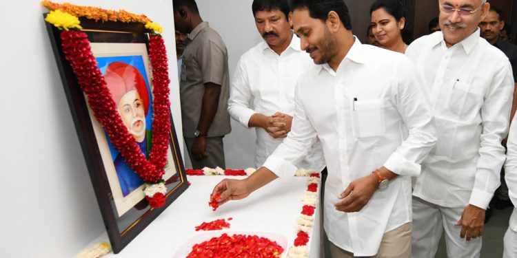 On the occasion of Mahatma Jyoti Rao Phule’s birth anniversary, CM Mr. Y. Y. Jagan paid tributes…