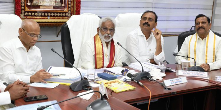 TTD Governing Body meeting held today