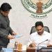 Review meeting on Education Department by CM YS JAGANMOHAN REDDY