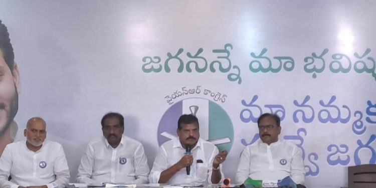 రాష్ట్ర వ్యాప్తంగా ప్రారంభమైన 'జగనన్నే మా భవిష్యత్తు' మెగా పీపుల్ సర్వే