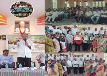 Anniversary-80th Shri Gowri Library-Andhra Pradesh Chairman of Library Parishad Mandapati Seshagiri Rao