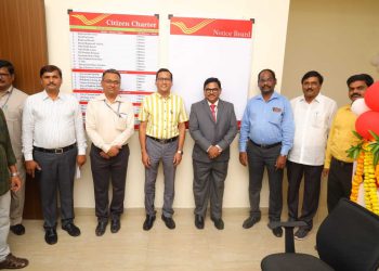 Sub-post office opening at VIT – AP University