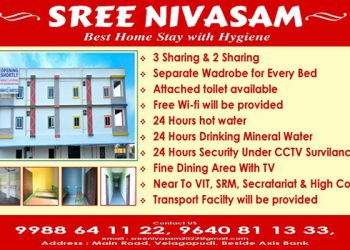 Sree Nivasam Boys Hostel pic in Velagapudi near VIT-AP SRM-AP universities-శ్రీ నివాసం హాస్టల్ వసతి