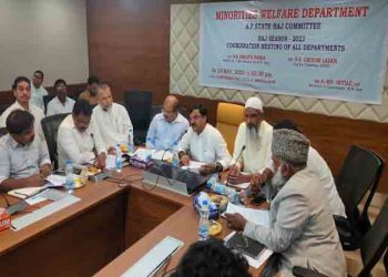 MINORITY MINISTER AMJAD BASHA REVIEWING HAZ PILGRIMAGE